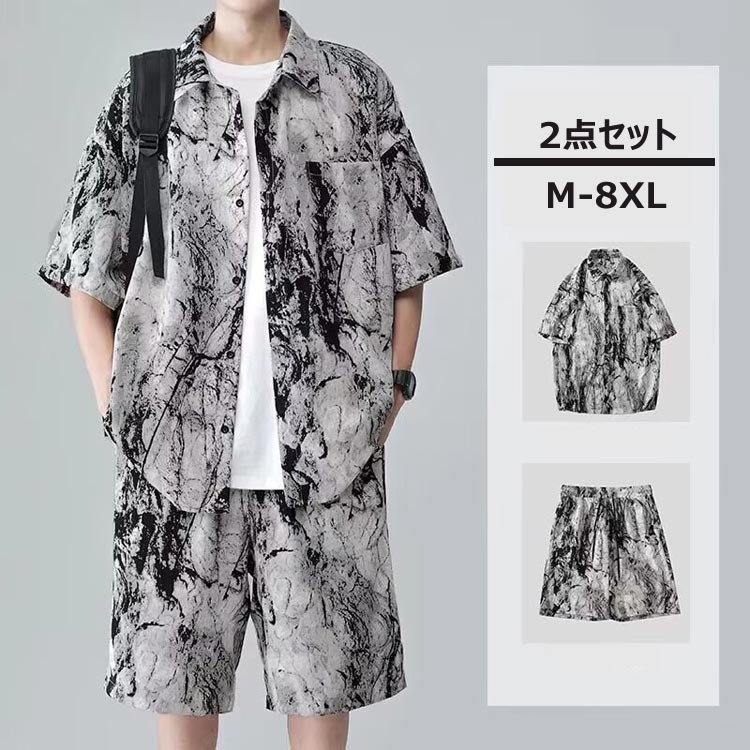 2点セット 上下セット 冷感 メンズ 半袖シャツ ハーフパンツ セットアップ 夏 花柄 きれいめ 薄手 メンズファッション 大きいサイズ ハワイ 旅行 普段着 メンズ 夏服 和式パーカー カジュアル 作業服 カッコイイ