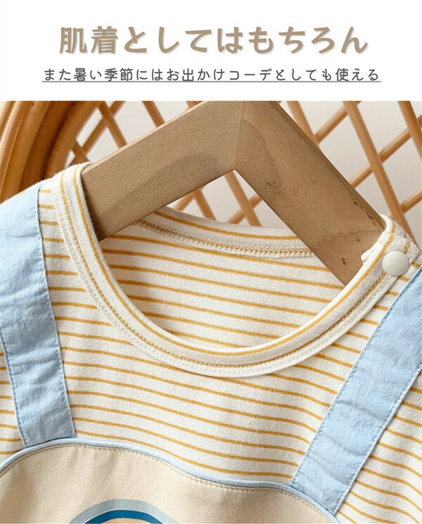 ベビー カバーオール ロンパース 夏服 新生児 赤ちゃん 半袖春夏 誕生日 プレゼント ベビー服 赤ちゃん 幼児 ロンパース 可愛い ベビーウェア 出産祝い お食い初め 記念写真 肌着 新生児服 パジャマ 半袖 夏 女の子 男の子 ベビー服 春 秋