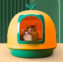 【P20倍限定!】送料無料 猫 トイレ キャットトイレ 6カラー 折り畳み式 散らかりにくいネコトイレ おしゃれ 本体 フルカバー 猫トイレ お掃除簡単 飛び散...