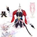 \P20倍限定!/崩壊スターレイル 三月なのか 仙舟の服装 武侠少女 新しいコスチューム コスプレ衣装 靴/ウィッグ付き cosplay コスチューム コスプレ...