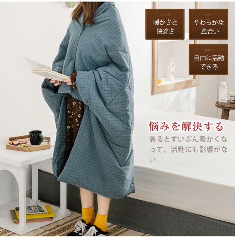 THOM WILLS 着る毛布 ルームウェア パジャマ あったか 袖付き 防寒ブランケット 着るブランケット ひざ掛け お昼寝 保温性 洗え メンズ レディース 冷房対策 防寒 保温 寒さ対策 男女兼用 部屋着 北欧 おしゃれ 可愛い 秋冬 枕 クッション 暖かい 冬 かぶれ [3]