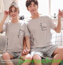 THOM WILLS 新生活 サマー M/L/XL/XXL/XXXL/カップルパジャマ/中袖 夏 ルームウェア 韓国風 上下セット レディース ったり お揃い ...