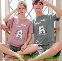THOM WILLS 新生活 サマー M/L/XL/XXL/XXXL/カップルパジャマ/中袖 夏 ルームウェア 韓国風 上下セット レディース ったり お揃い ...