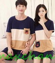 【P20倍限定!】新生活 サマー M/L/XL/XXL/XXXL/カップルパジャマ/中袖 夏 ルームウェア 韓国風 上下セット レディース ったり お揃い 寝巻...