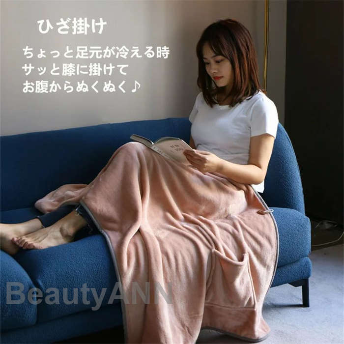 楽天ハピカムTOKYO新生活 ブランケット 着る毛布 肩掛け ひざ掛け 毛布 ボタン付き ポンチョ ケープ 両用 冬 厚手 裏ボア お昼寝 寒さ対策 毛布 腰巻き 軽い シンプル 羽織り 洗える 防寒 防災 アウトドア チェック 大判 おしゃれ あったか