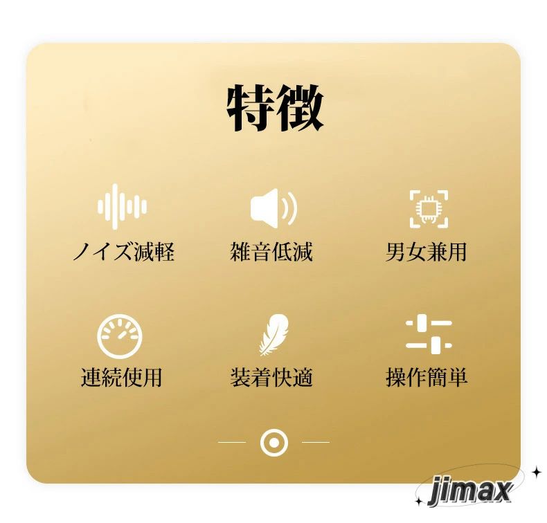 THOM WILLS 短納期 メーカー正規品 4段階音量調整イヤホンタイプ耳穴式 集音器 ヒ...