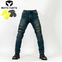 バイクパンツ 裏起毛 男 バイクズボン バイクジーンズ バイク用デニムパンツ バイク用 冬用 防風防寒保温 耐磨 バレンタイン 2025新作 プレゼント