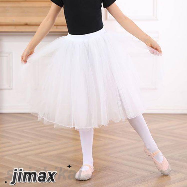 バレエ チュチュ スカート 子供 ロング ジュニア 4枚重ね ウエストゴム レッスン お稽古 発表会 練習 かわいい おしゃれ ホワイト 3