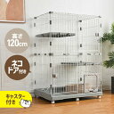 【猫専用ドア付き 】猫 ケージ キャットケージ 2段 多頭飼い 1段可能 猫ケージ ペットケージ ケージ ペット用 キャットハウス キャスター付き ペットサーク...