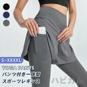 THOM WILLS 動画あり!ヨガパンツ ショートパンツ 一体型 レギンス 美脚 脚長 スポーツ レディース スポーツウェア レギンスパンツ タイツ ジム ヨ...
