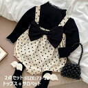 【新作】 ベビースーツ 2点セットシャツ+サロペット セレモニー ベビー服 秋服 新生児 女の子 結婚式 出産祝い サロペット フリル 可愛い プレゼント 入園式 重ね着 フォーマル スーツ 七五三 百日祝い 保育園 幼稚園 セットアップ シャツ ロンパ