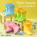 長靴 キッズ 恐竜 子供用 レインブーツ 2タイプ ベビー 通園 5色 男の子 女の子 13.0cm-20.0cm かわいい クツ くつ 長ぐつ レイングッズ ...