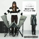 折りたたみベッド 簡易ベッド 折り畳みベッド 組み立て不要 収納便利 室内外兼用 コンパクト 通気性 軽量 アウトドア キャンプ オフィス お昼寝