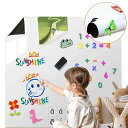 60*120CM ホワイトボード シート マグネットシート シール お絵かき 弱粘着式 貼って剥がせる マグネット 磁石 カット自由 安全テスト済み 落書きボー...