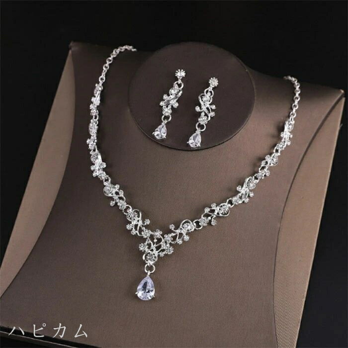 【楽天スーパーSALE半額OFF】THOM WILLS ウェディングアクセサリー アクセサリー ネックレス ピアス ウ..