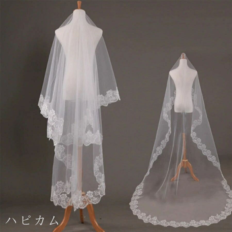 【楽天スーパーSALE半額OFF】ウエディング ベール【2層・コーム付き】結婚式 Wedding Veil ウェディングベール ホワイト・オフホワイト
