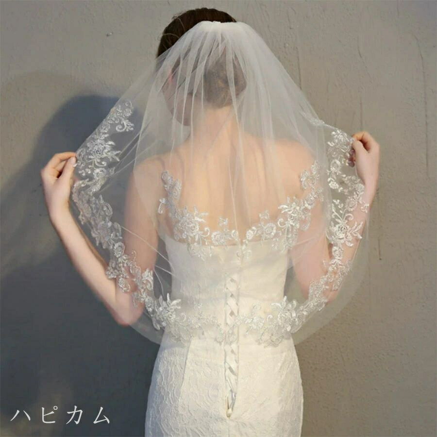 【P20倍限定!】ウェディング ベール【ミドル】ウエディングベール結婚式 ベール 2層 コーム付き レース?刺繍 【ホワイト?オフホワイト】【長さ約55cm?