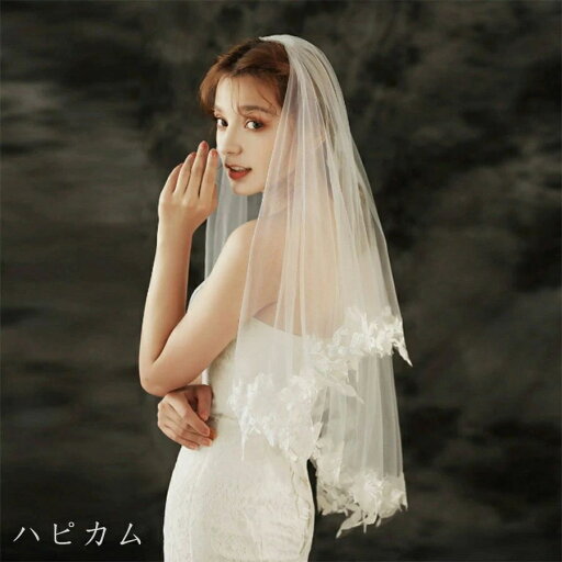 ウエディング ベール【2層・コーム付き】【幅は約1.5m・各層の長さは約60cm 90cm】結婚式 ウェディングベール ホワイト・オフホワイト ウエディング ベール【2層・コーム付き】【幅は約1.5m・各層の長さは約60cm 90cm】結婚式 ウェディングベール ホワイト・オフホワイト
