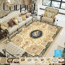 送料無料 140×200cm 160×200cm 160×230cm ラグ ラグマット マット カーペット 洗える 夏用 北欧 おしゃれ 柄 年中 リビング ダイニング アクセントラグ ホットカーペット リビング用 居間用 長方形 絨毯 じゅうたん 滑り止め付き