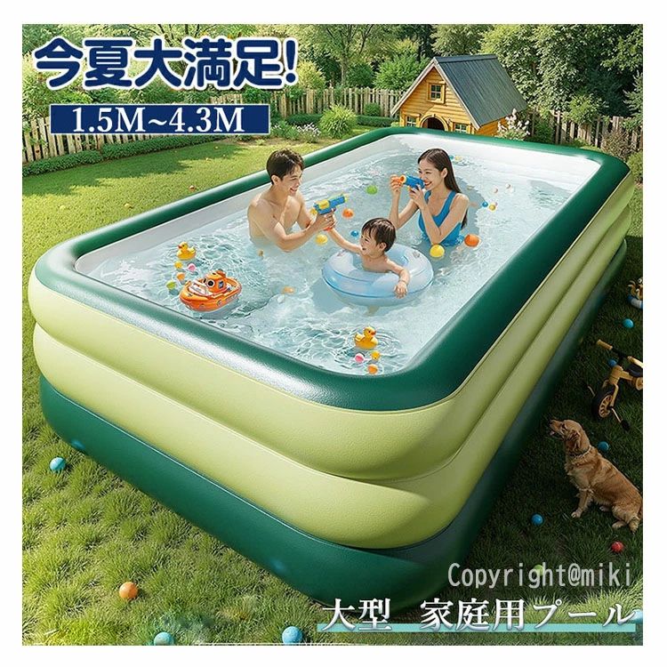 ●商品詳細● 参考サイズ： 1.5cm 1.8cm 2.1cm 2.6cm 3cm 3.88cm 4cm 素材：PVC ★【素材】厚くされたPVC安全素材を採用し、アップグレードされた素材、厚く耐久性があり、損傷しにくいです。柔らかく快適な...