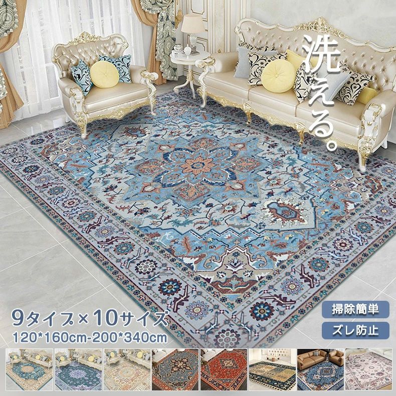 �饰 �ڥ륷���� �ڥ륷���� �饰�ޥå� ���� ������ Ĺ���� ������ ��� �����ڥå� ���襤�� ������� ���� ���ߤ��դ� �̲� ��鴶 �ץ��� ���� ...