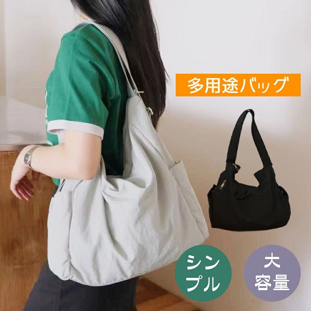 【P20倍限定！】THOM WILLS バッグ ショルダーバッグ 手提げ 肩掛け 3way 無地 大容量 多機能 軽量 高実用性 レディース メンズ おしゃれ シンプル 通勤 通学