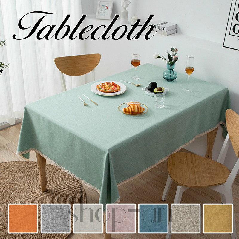【P20倍限定！】テーブルクロス 撥水加工 防油 防水 テーブルマット テーブルカバー 食卓カバー デスクマット 家庭用 業務用 モダン 高級 撥油加工 各サイズ 長方形 正方形 汚れが拭き取れるクロス クリスマス 防水テーブルクロス 無地 ナチュラル シ