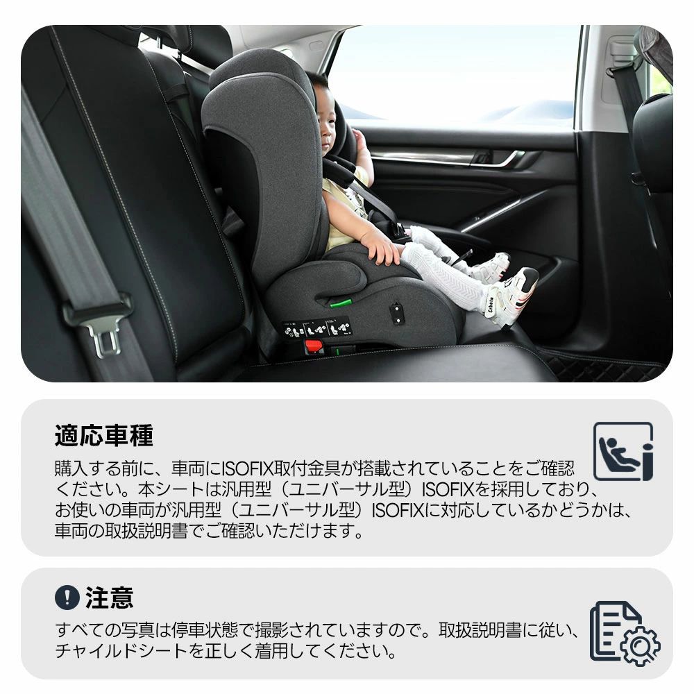 DUALFIXPLUSNIGHTBLUEナイトブルー