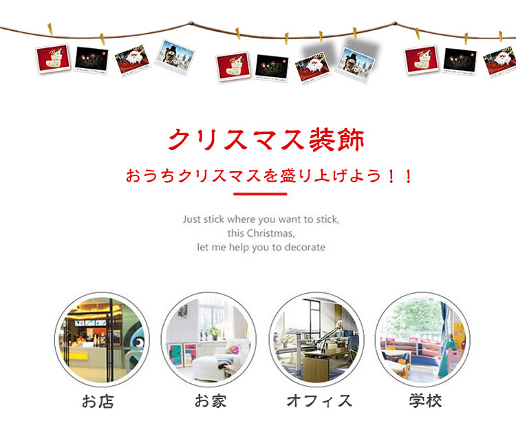 ハピカムTOKYOの【P20倍限定!】【送料無料】 サンタ服 キッズ マント 女の子 キッズ サンタコスプレ クリスマス衣装 コスチューム 仮装 演出服 パーティー クリスマスプレゼント 子供 クリスマス コスプレ サンタクロース 鹿 トナカイ サンタ衣装 あったかボア ドット柄 ベビー｜アングル2