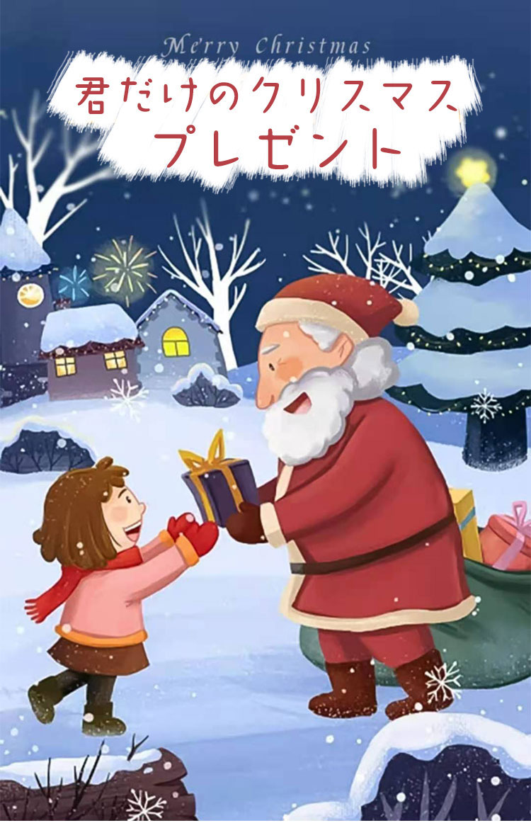 ハピカムTOKYOの【P20倍限定!】【送料無料】 サンタ服 キッズ マント 女の子 キッズ サンタコスプレ クリスマス衣装 コスチューム 仮装 演出服 パーティー クリスマスプレゼント 子供 クリスマス コスプレ サンタクロース 鹿 トナカイ サンタ衣装 あったかボア ドット柄 ベビー｜アングル3