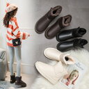 【Fashion THE SALE限定50%OFF】スノーブーツ スノーシュー 防寒 雪遊び レインブーツ ボア ファー 冬 雪 おしゃれ 超軽量 滑り止 アウ...