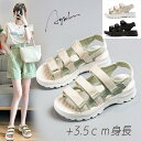 サンダル レディース 厚底 ベルクロ スポーツサンダル スポサン 黒 夏 キッズ メンズ 親子コーデ ペアルック ユニセックス 大きいサイズ 歩きやすい 歩きや...
