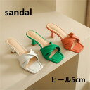 【Fashion THE SALE限定50%OFF】【韓国で大流行中!】サンダル パンプス フラット 歩きやすい レディース フラットシューズ ローヒール オールシーズン パンプス ぺたんこ シューズ レディース フラットサンダル靴 美脚靴シューズ カップルスリッパ 滑