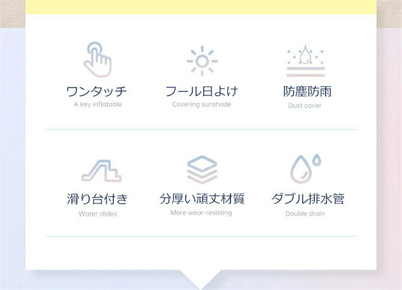 プール PVCプール ファミリープール ビニールプール 1-6人遊べるプール 滑り台つき...