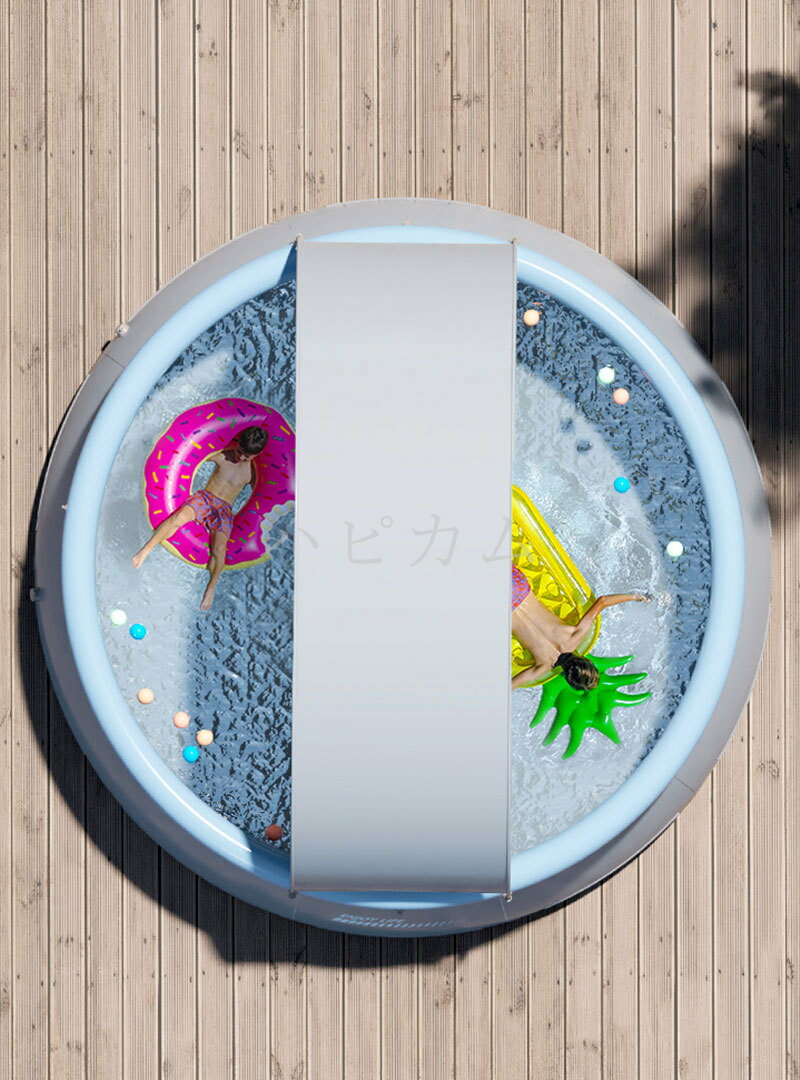 【2024新登場】水遊びプール 家庭用 子供用 大人用 キッズ サンシェード付き 空気...