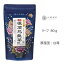 コーヒー用品と生活雑貨のハピマル