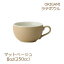 ORIGAMI 8oz Latte Bowl ƥܥ ޥåȥ١ 78761151