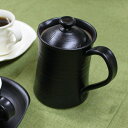 紫香陶房 マイ・カフェポット 中 350ml