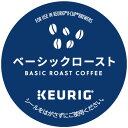 一杯抽出型のカプセル式コーヒーメーカーであるキューリグの専用カプセル（Kカップ）です。 ブラックでもミルク・シュガー入りでもおいしい。バランスの良いブレンドコーヒー。 生豆生産国：ブラジル、ホンジュラス 内容量：12個入り