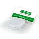 Toddy Coffee Maker 交換用フィルター 2枚セット