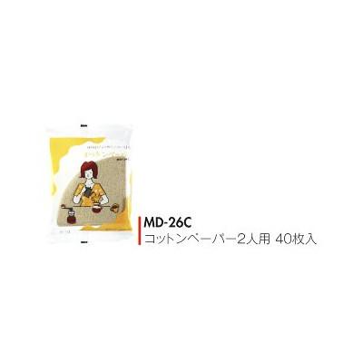 コーノ コットンペーパー 2人用 40枚入 MD-26C