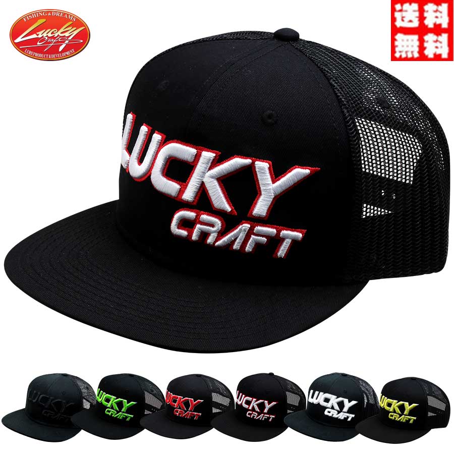 LUCKY CRAFT USAڥåեȡLCեå /˹