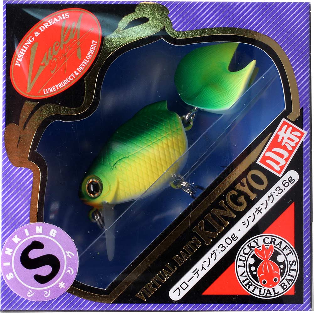 LUCKY CRAFT【ラッキークラフト】金魚・小赤40S お試しセット2 【3個セット】 (NC...