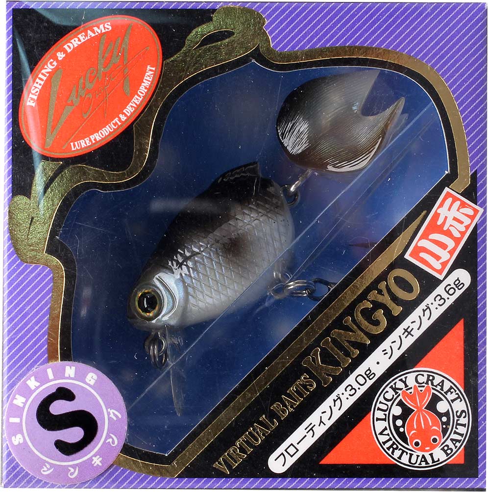 LUCKY CRAFT【ラッキークラフト】金魚・小赤40S お試しセット2 【3個セット】 (NC...