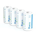 POWXS 単2電池 充電式 5000mAh 約1200回使用可能 単2電池 ニッケル水素電池 4本入り 充電池 単2電池 単二電池