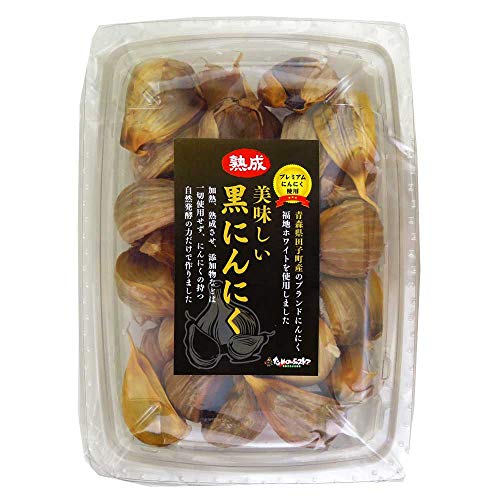 ためのぶの黒 青森県産 黒にんにく バラパック200g入り 約25日分 