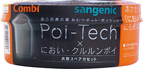 ・マルチカラー 1個 (x 1) ・[本体サイズ] φ191×H81mm説明 ●「強力防臭抗菌おむつポット ポイテック」と「におい・クルルンポイ」の共用スペアカセットです。