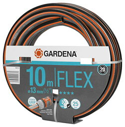 GARDENA(ガルデナ) コンフォートFLEXホース13 mm(1/2) 10M 18030-20