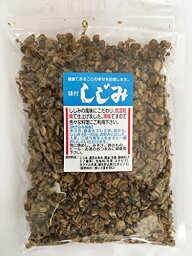 ハッピーカンパニー 大容量　乾燥しじみ　240g