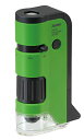 グリーン・グリーン RXT300M・・Style:グリーン・透過型顕微鏡と落射型顕微鏡がひとつになったタイプ・100倍、150倍、200倍、250倍のクイックズーム機能・すぐに試すことができるプレパラート付き・ライト機能、UVライト機能付き...